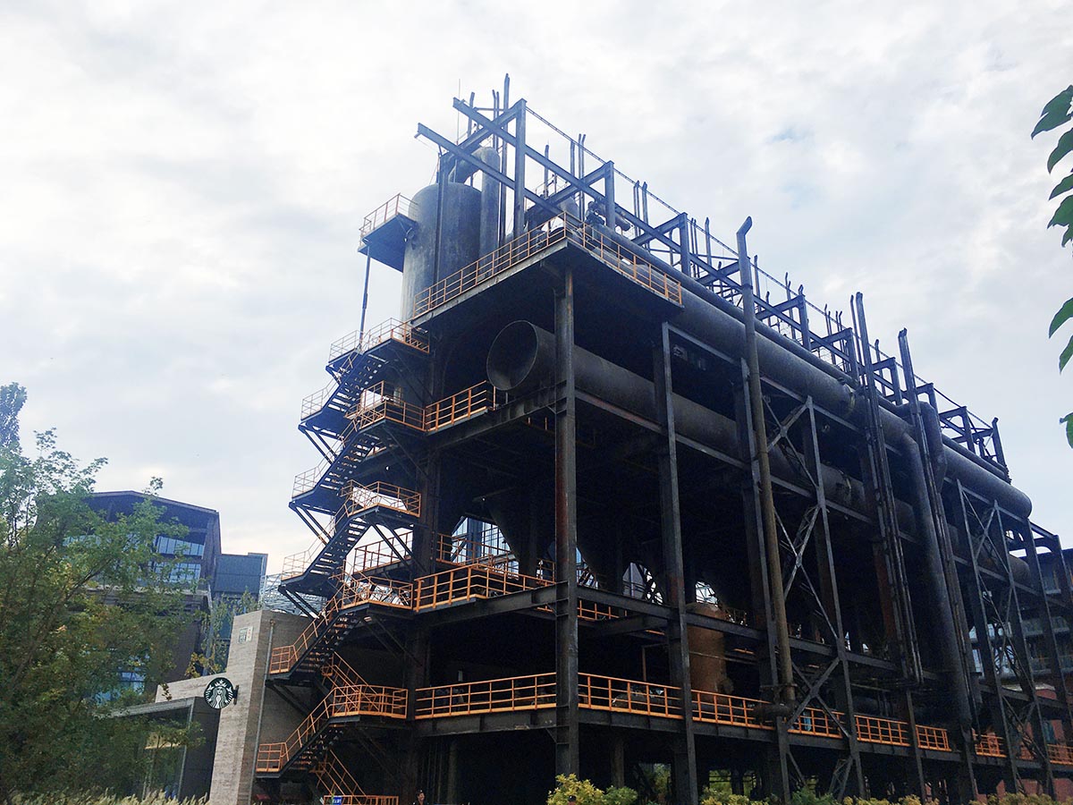 images/art/2020-08-15 首钢工业园/8.jpg